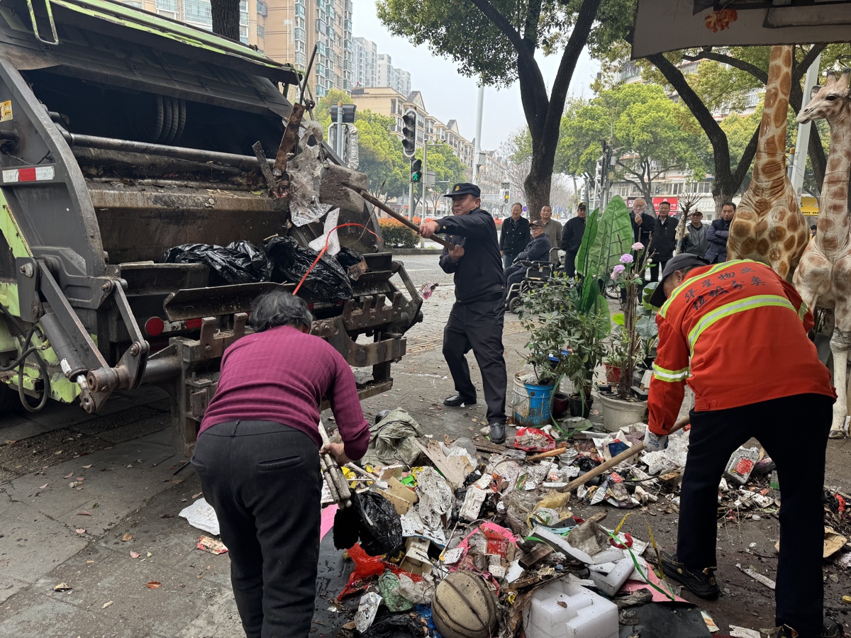 微信图片_2026-03-27_110601_873.jpg 微信图片_2026-03-27_110601_873.jpg