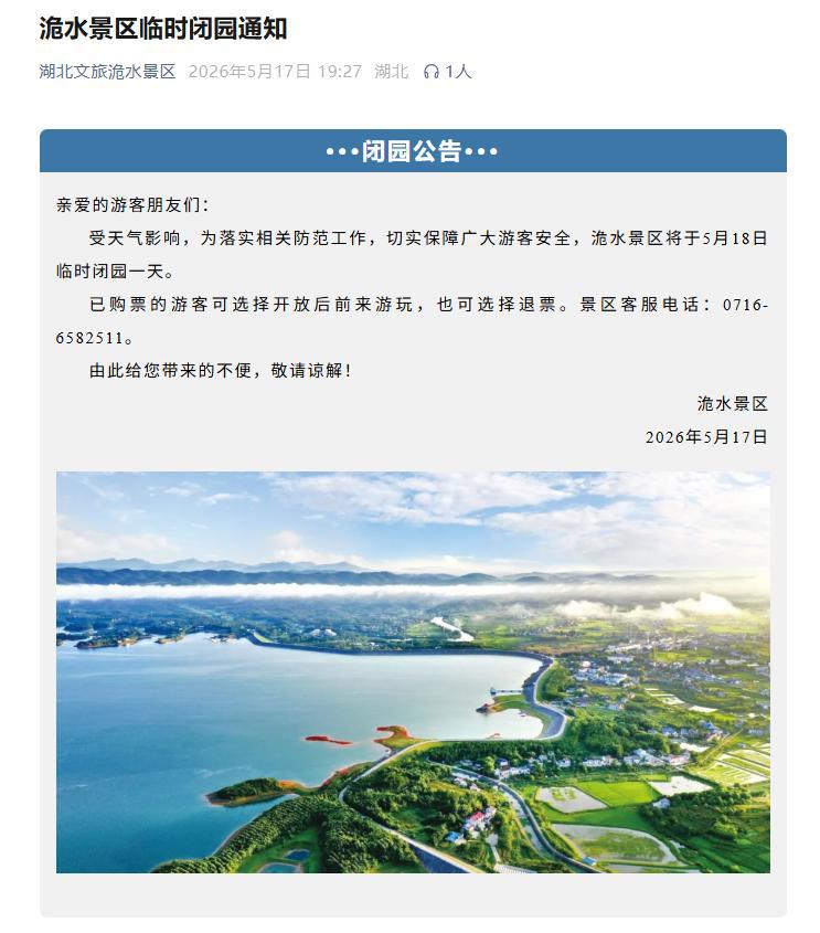 fd55ae57-36f8-46a6-b3ac-12510c407368.png