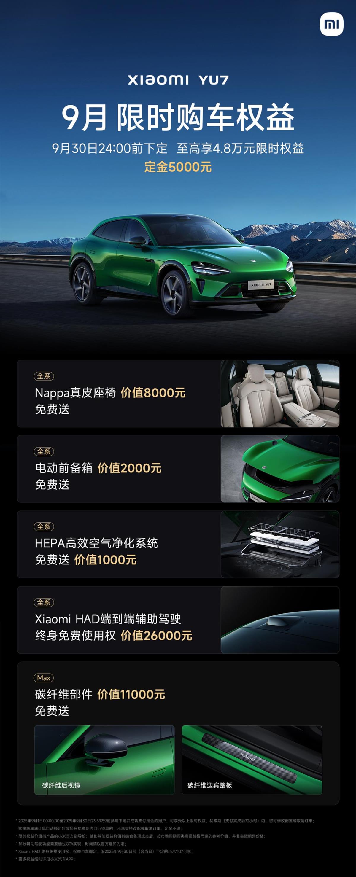 1757903525291.jpg 1757903525291.jpg