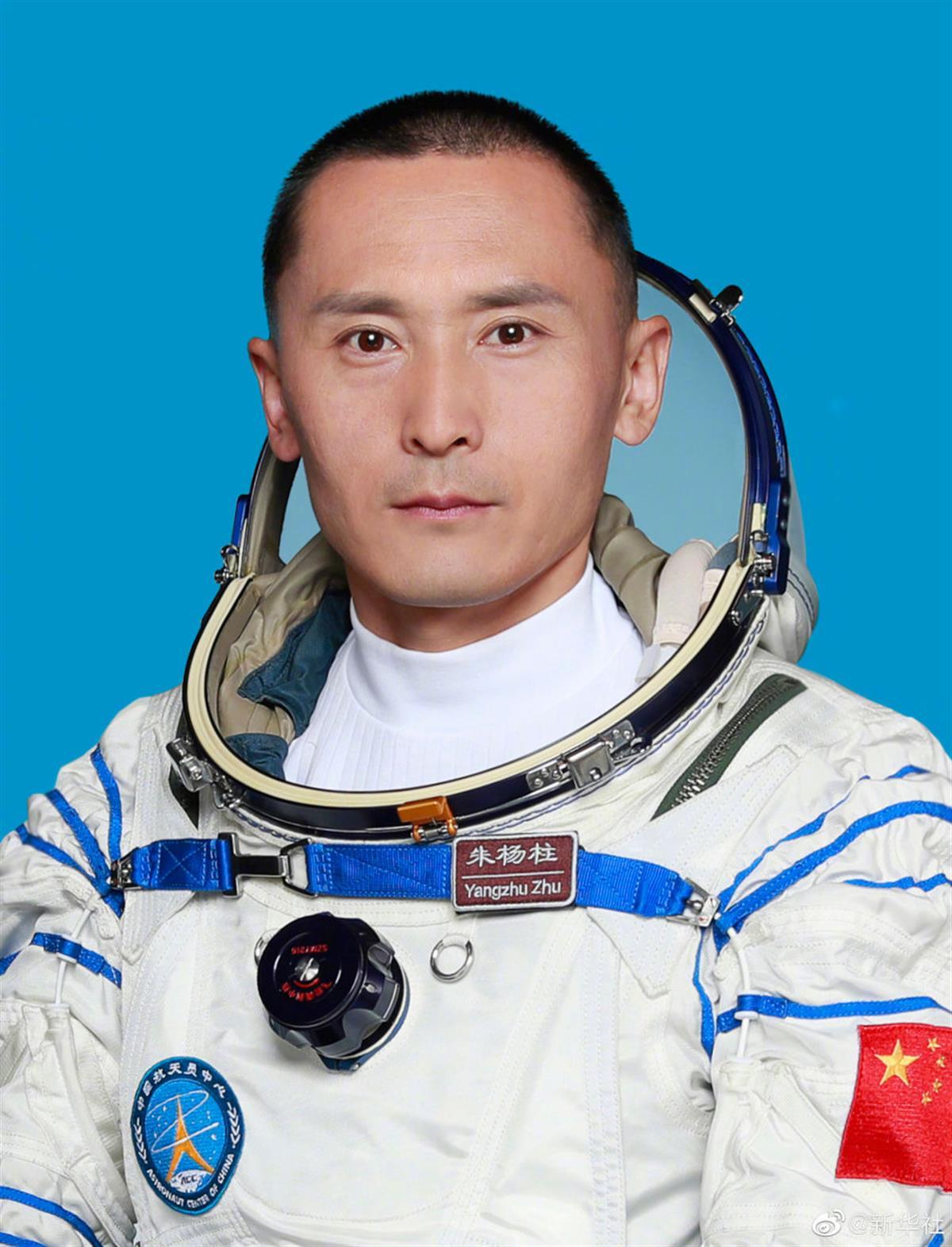 沛县探寻航天员朱杨柱一个苹果也会给爸爸妈妈各留一份从小是两个弟弟