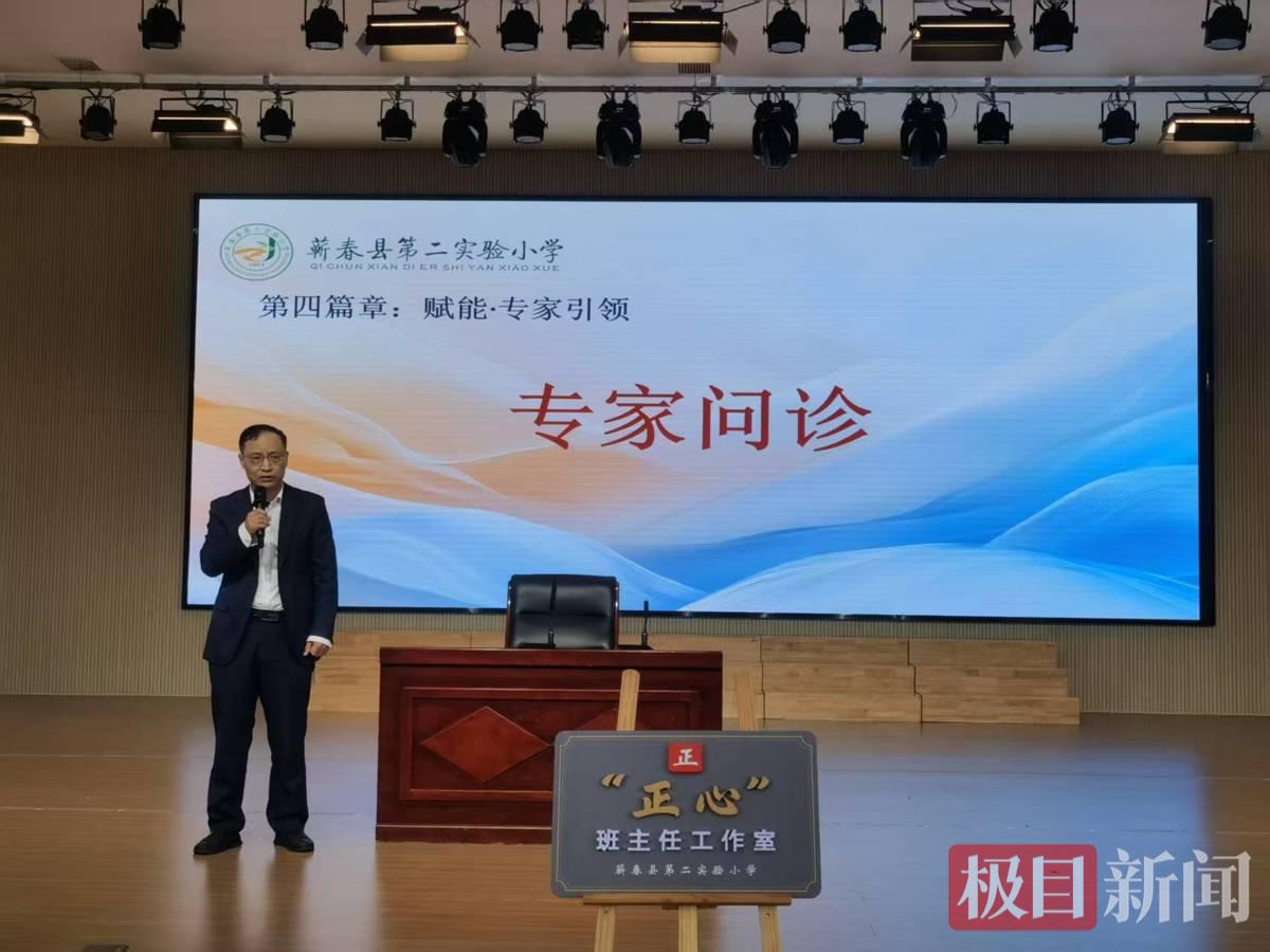 图四.jpg