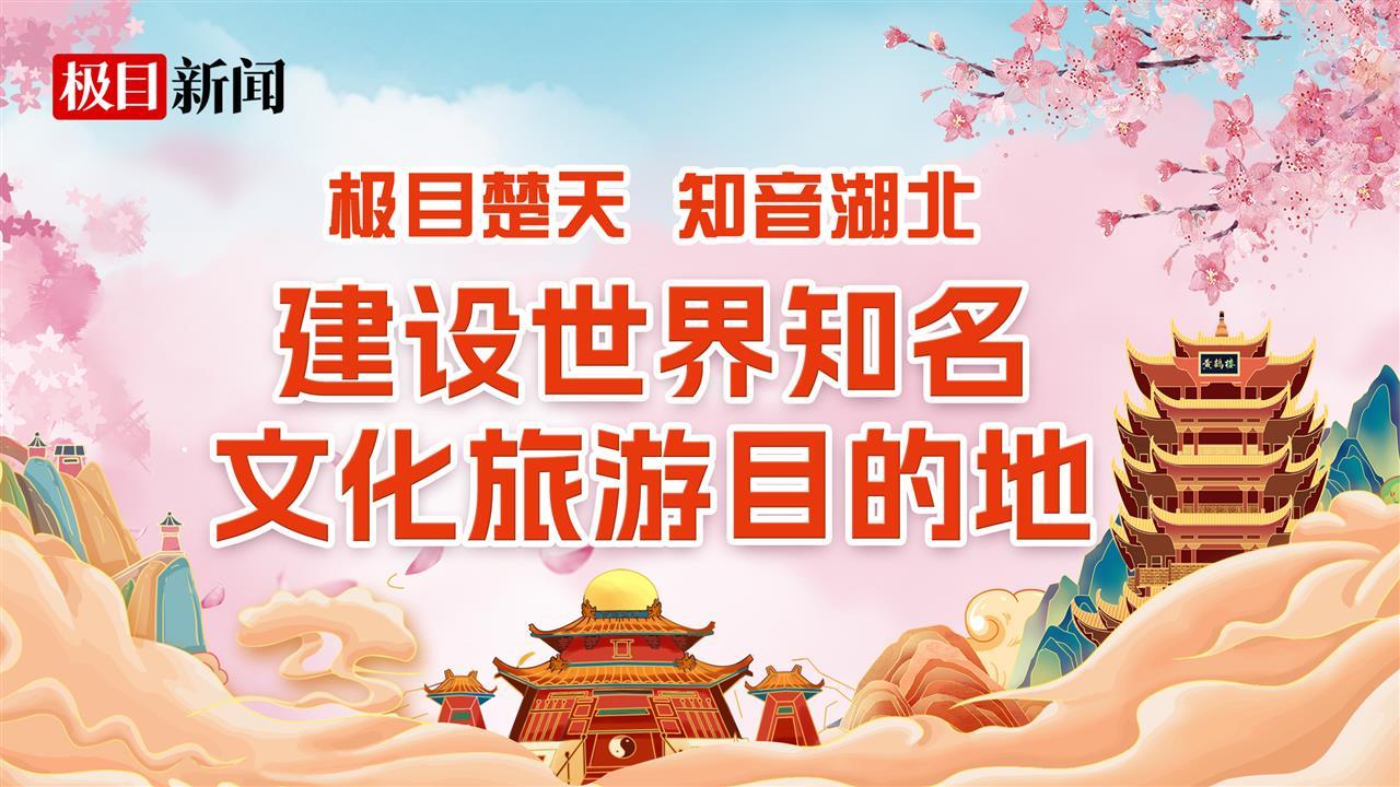 微信图片_20250716215651.jpg 微信图片_20250716215651.jpg