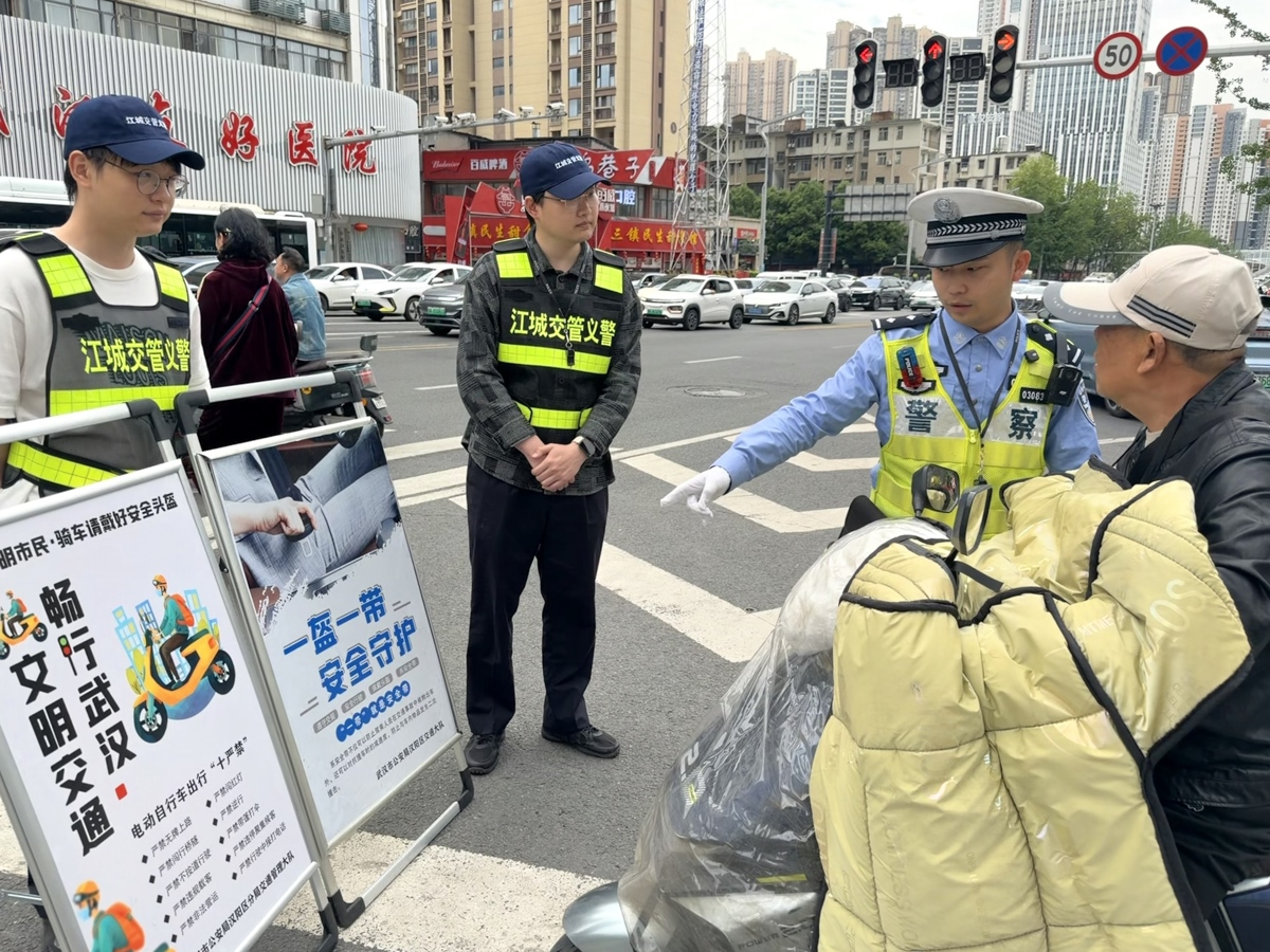 微信图片_20260508192121.jpg 微信图片_20260508192121.jpg