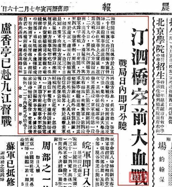 档案2.png