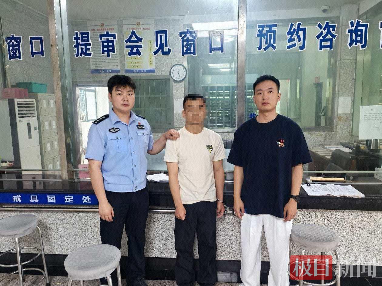 微信图片_20260518085020_43_1694.jpg