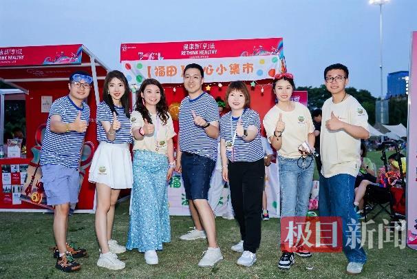 图片6.png 图片6.png