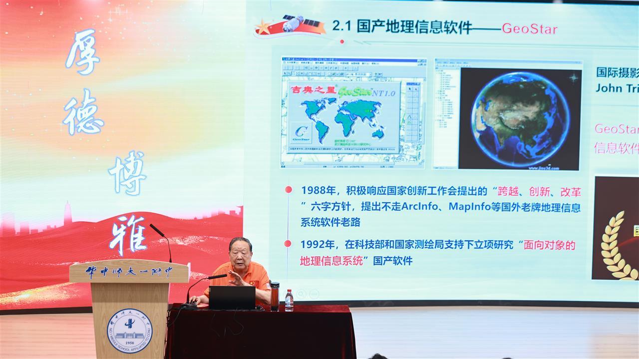 KK_16373.JPG KK_16373.JPG