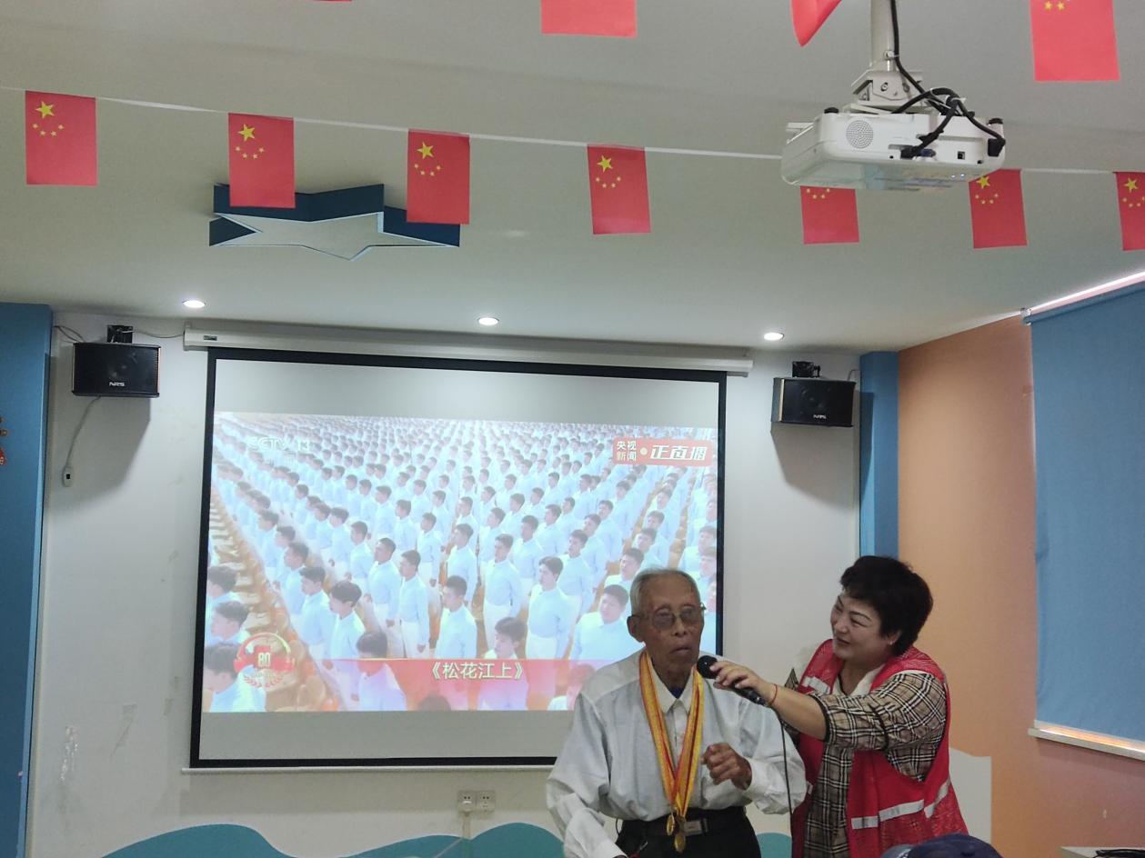 退役军人集中观看九三阅兵赓续抗战精神