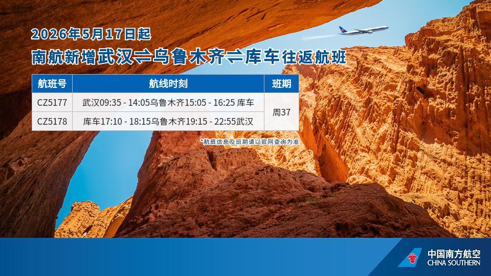 微信图片_20260512091622_118_364.png 微信图片_20260512091622_118_364.png