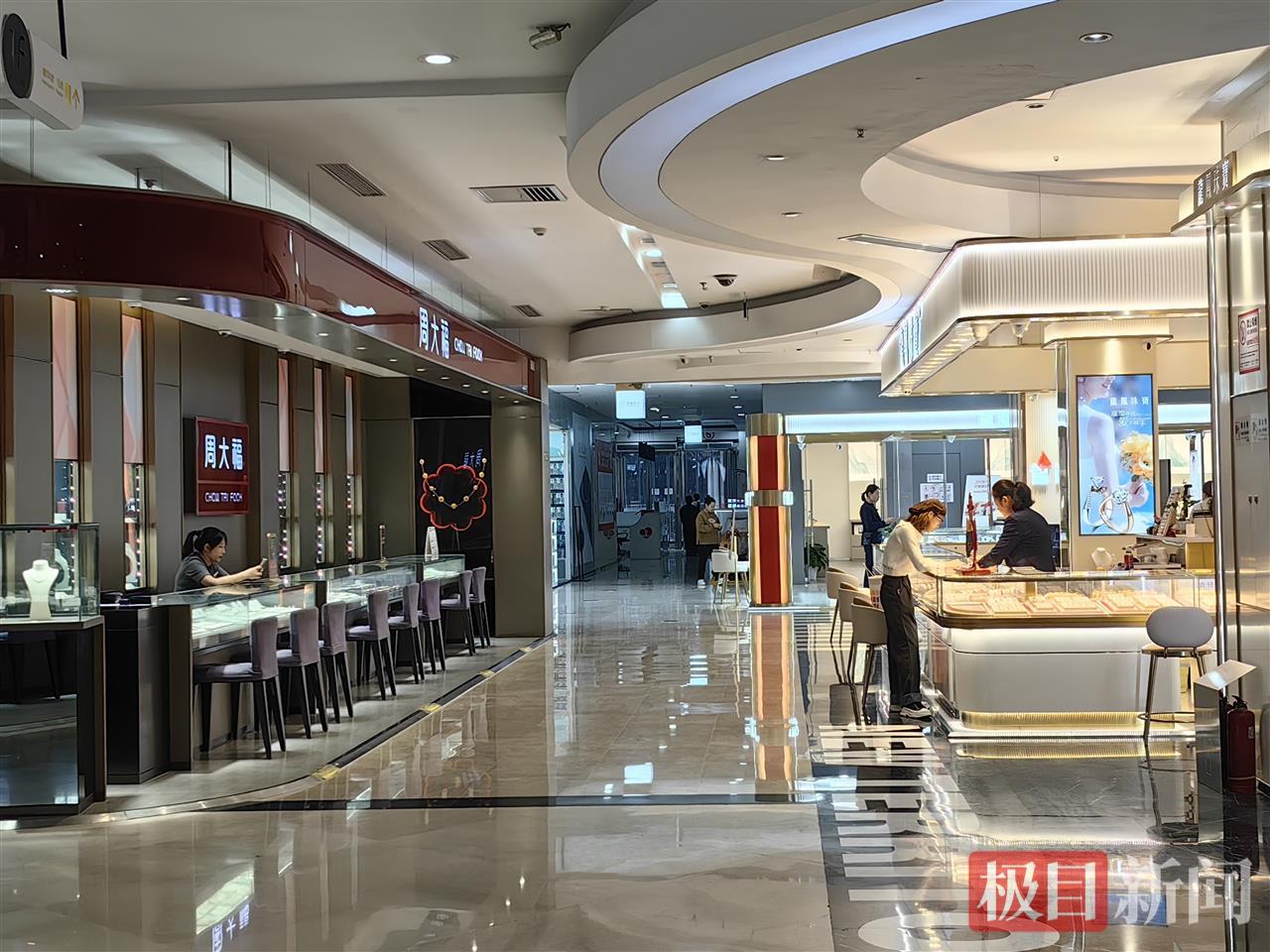 微信图片_20251103173751_394_231.jpg 微信图片_20251103173751_394_231.jpg