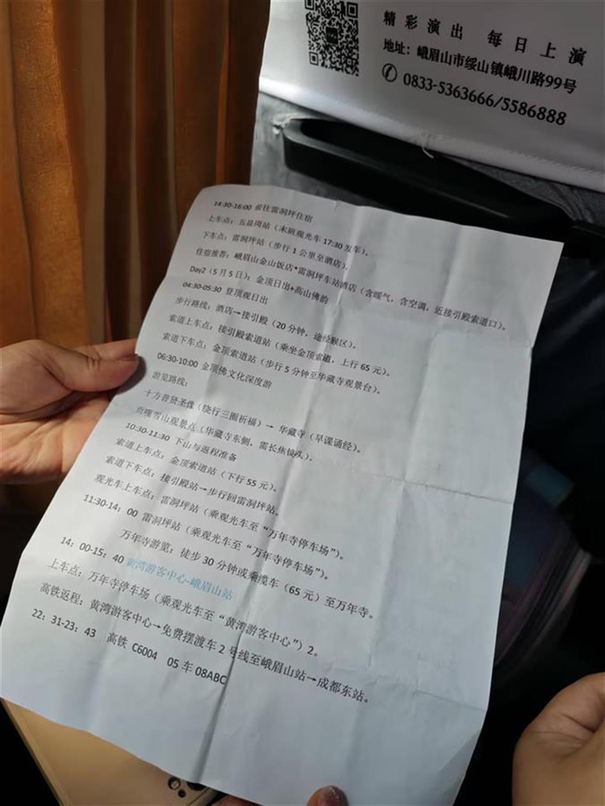 951a3b93bb85f1671e3d7b4632dab664.jpeg 951a3b93bb85f1671e3d7b4632dab664.jpeg