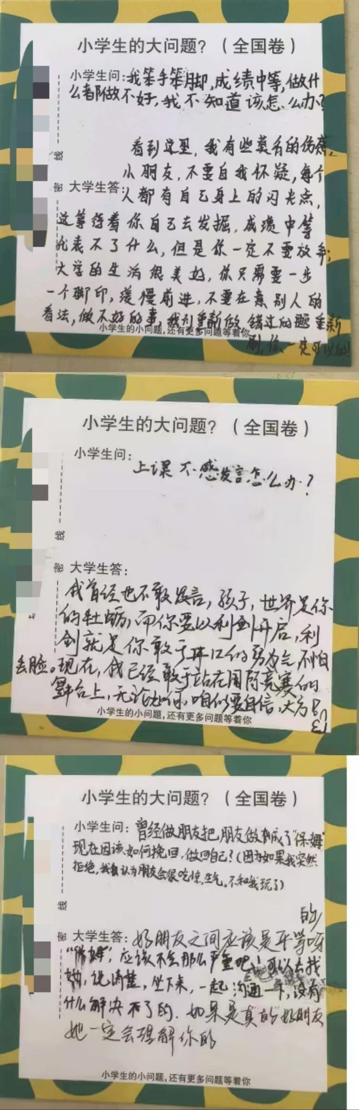 微信图片_20260610155645_600_55.jpg 微信图片_20260610155645_600_55.jpg