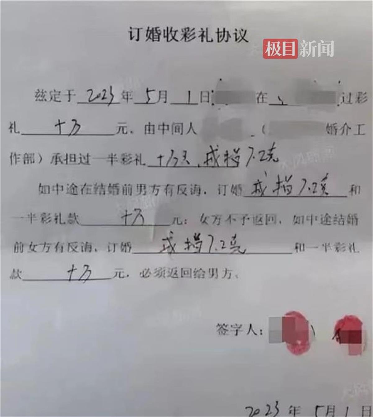 a8f33a7869fb582943c8cc41f17c5ca.jpg
