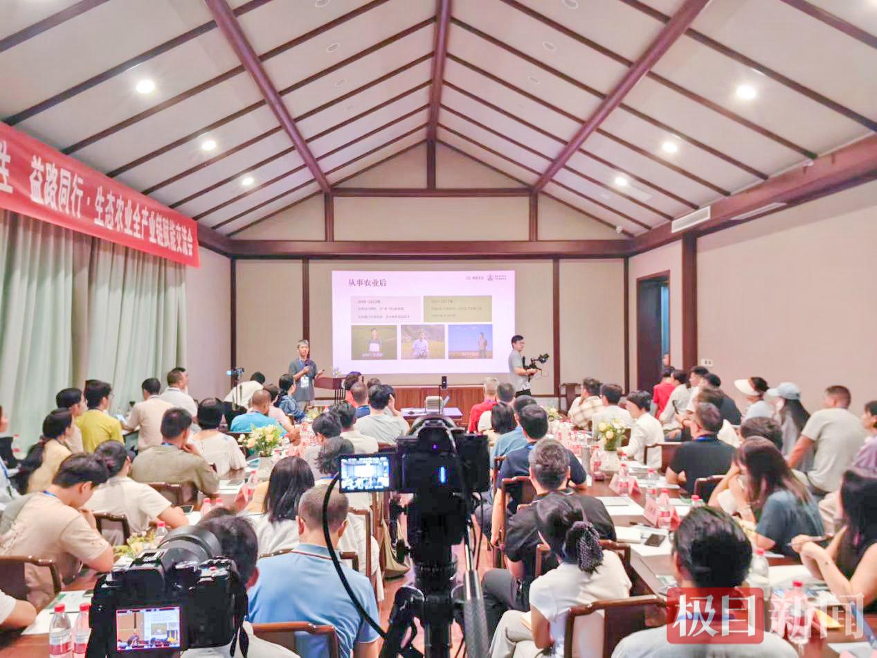 图片5.jpg