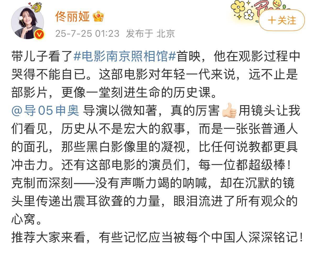 QQ图片20250725221714.jpg QQ图片20250725221714.jpg