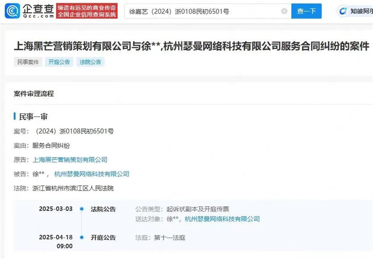 微信图片_20250304121741.png