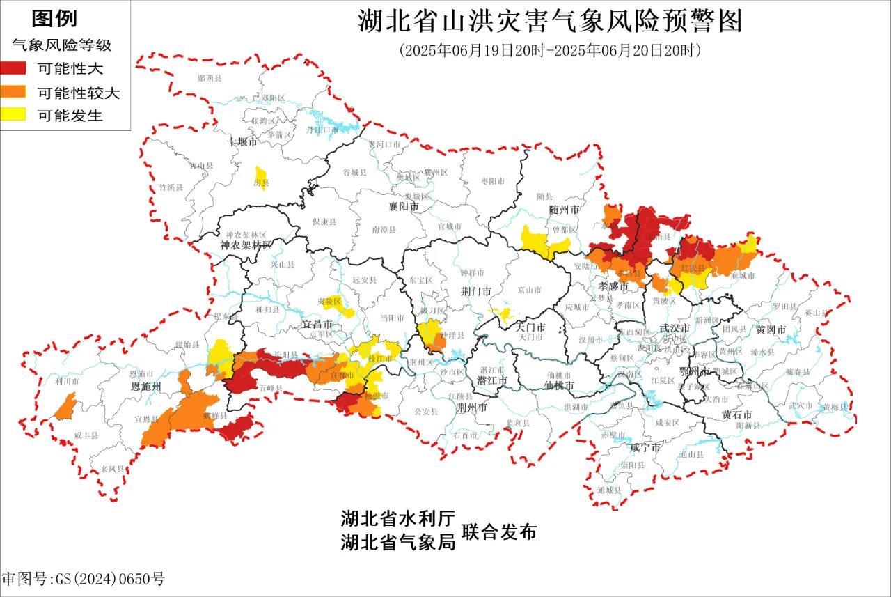 mmexport1750341236087.png mmexport1750341236087.png