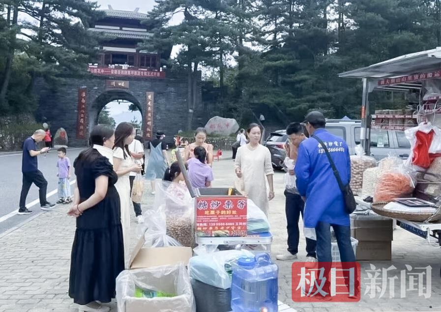 截屏2025-10-09 下午4.57.51.png