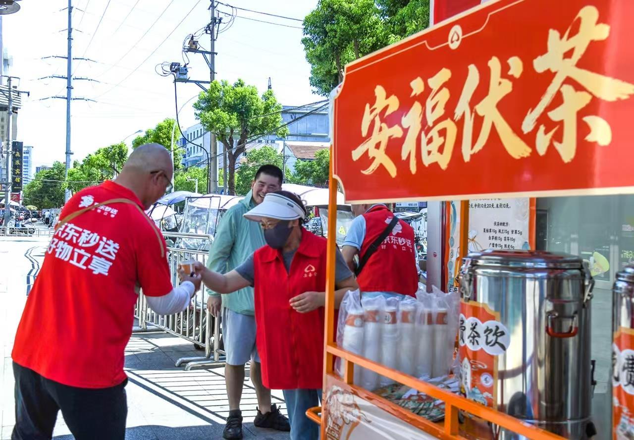 微信图片_2025-07-21_164256_706.jpg 微信图片_2025-07-21_164256_706.jpg