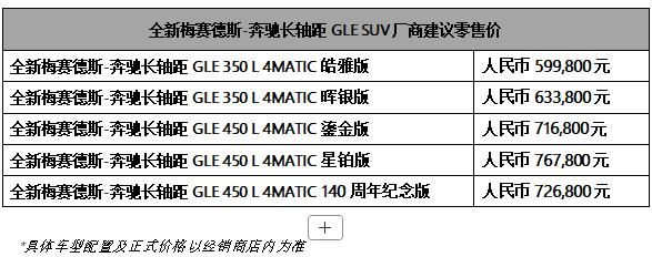 QQ20260916-215338.png