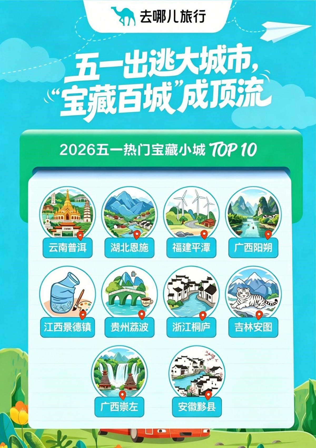 2.jpg 2.jpg