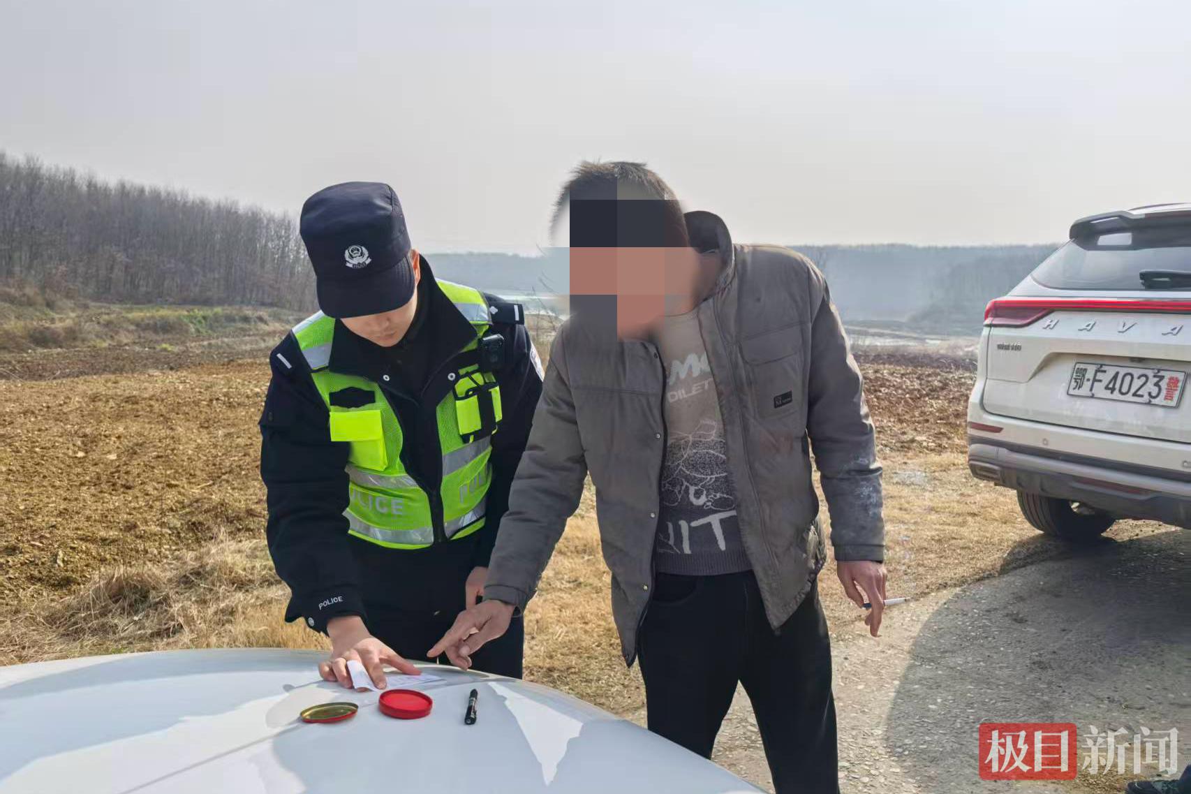 图二 现场确认检测数值.jpg