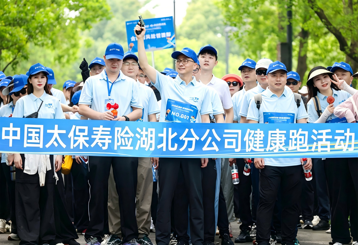 微信图片_20260513123444.jpg 微信图片_20260513123444.jpg