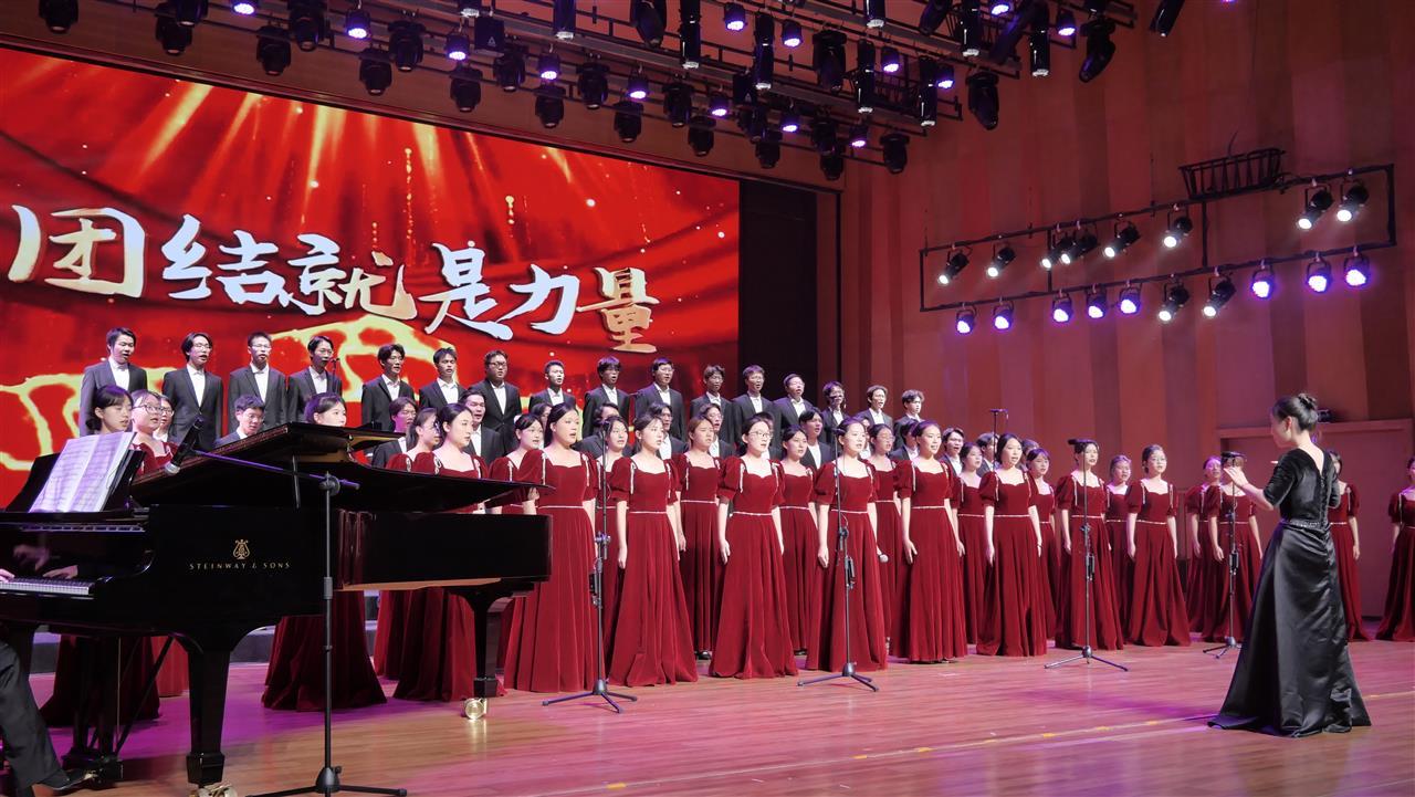 “中华有我”青春歌会唱响时代强音：中南民大学子以歌声凝聚团结奋进力量