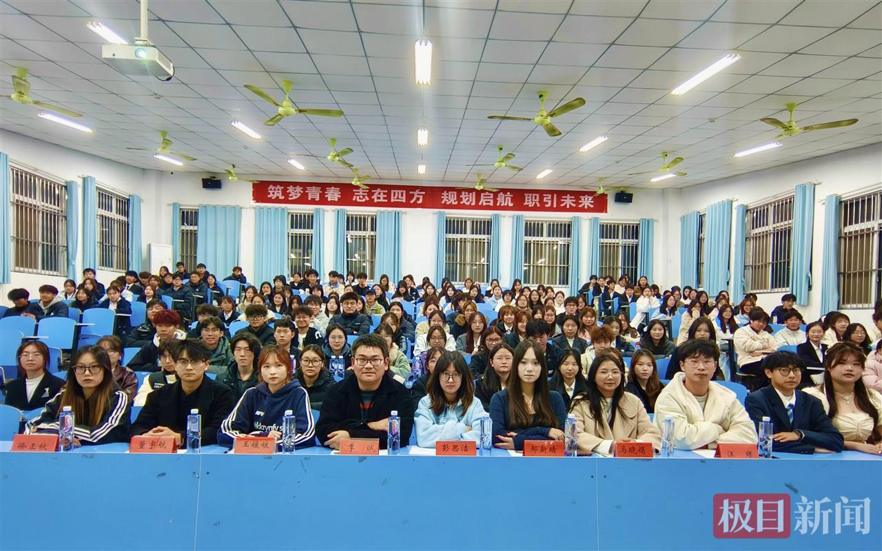 大合照.jpg
