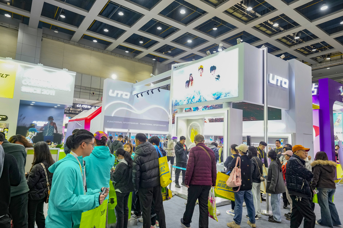 市民参与体育消费体验1.jpg 市民参与体育消费体验1.jpg