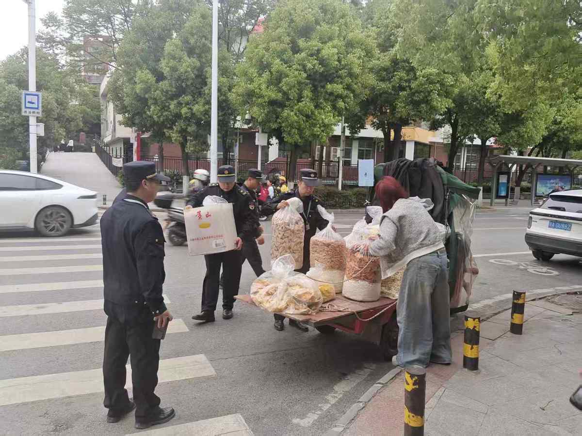 图片5.jpg 图片5.jpg
