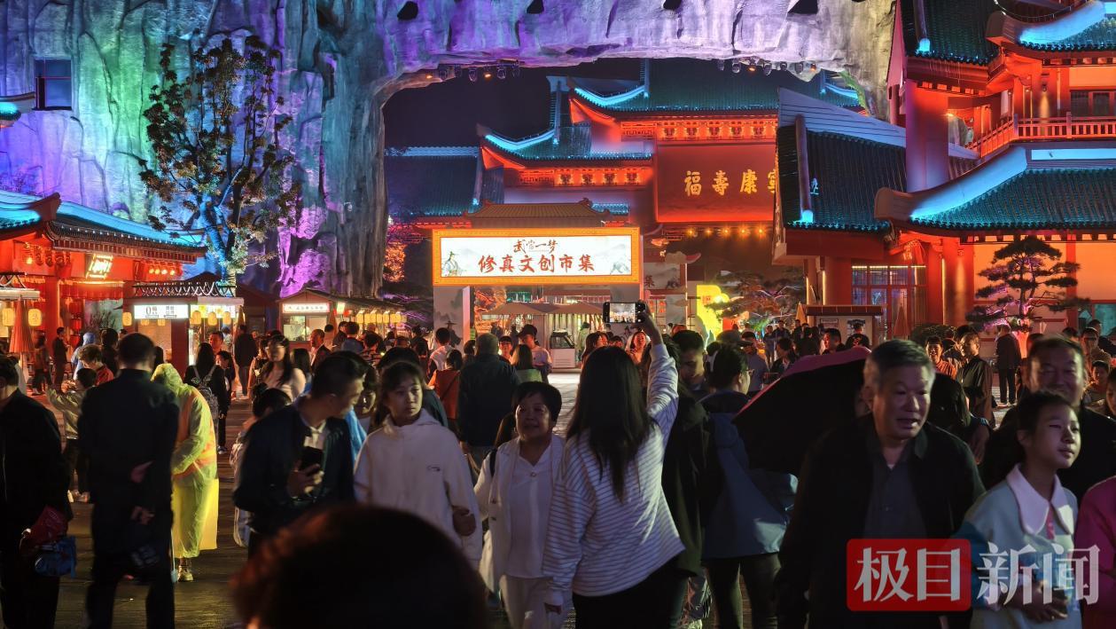 国风1.png 国风1.png