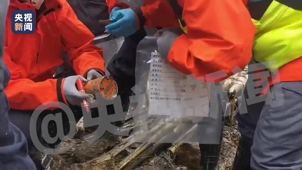 東航空難丨東航墜毀客機,黑匣子找到了! | 極目新聞