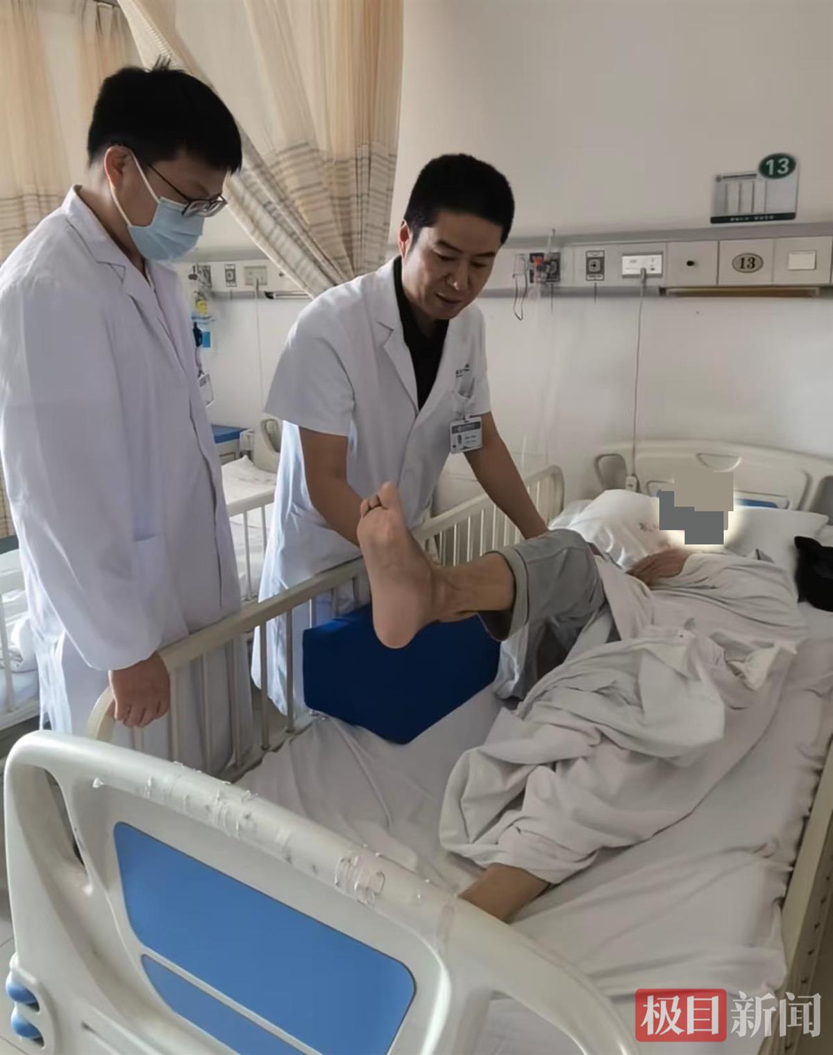 微信图片_20250705110350.jpg