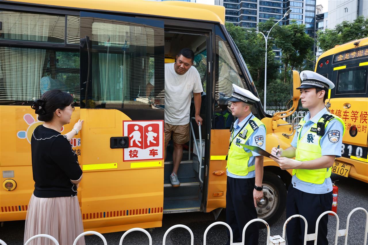 微信图片_202508281555251.jpg 微信图片_202508281555251.jpg