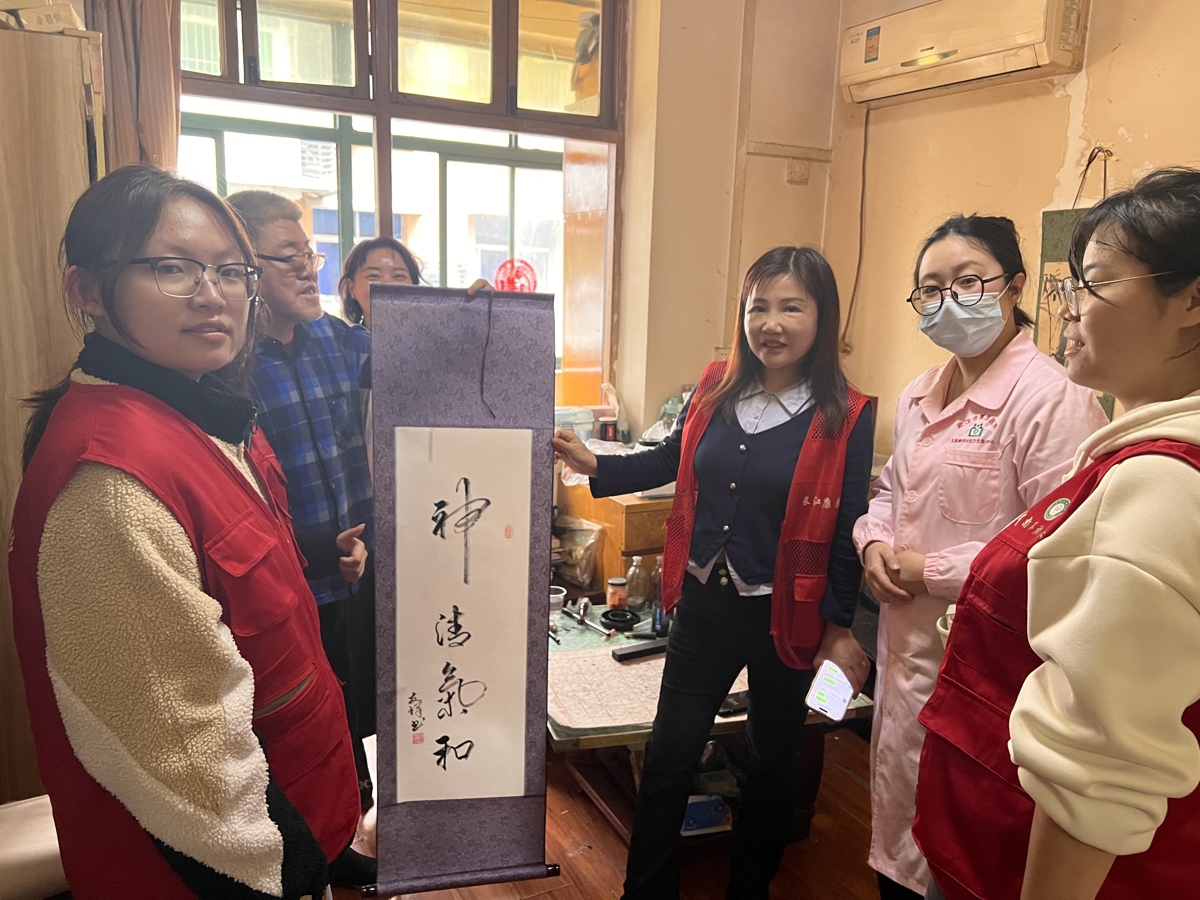 微信图片_20260403100659_366_44.jpg 微信图片_20260403100659_366_44.jpg