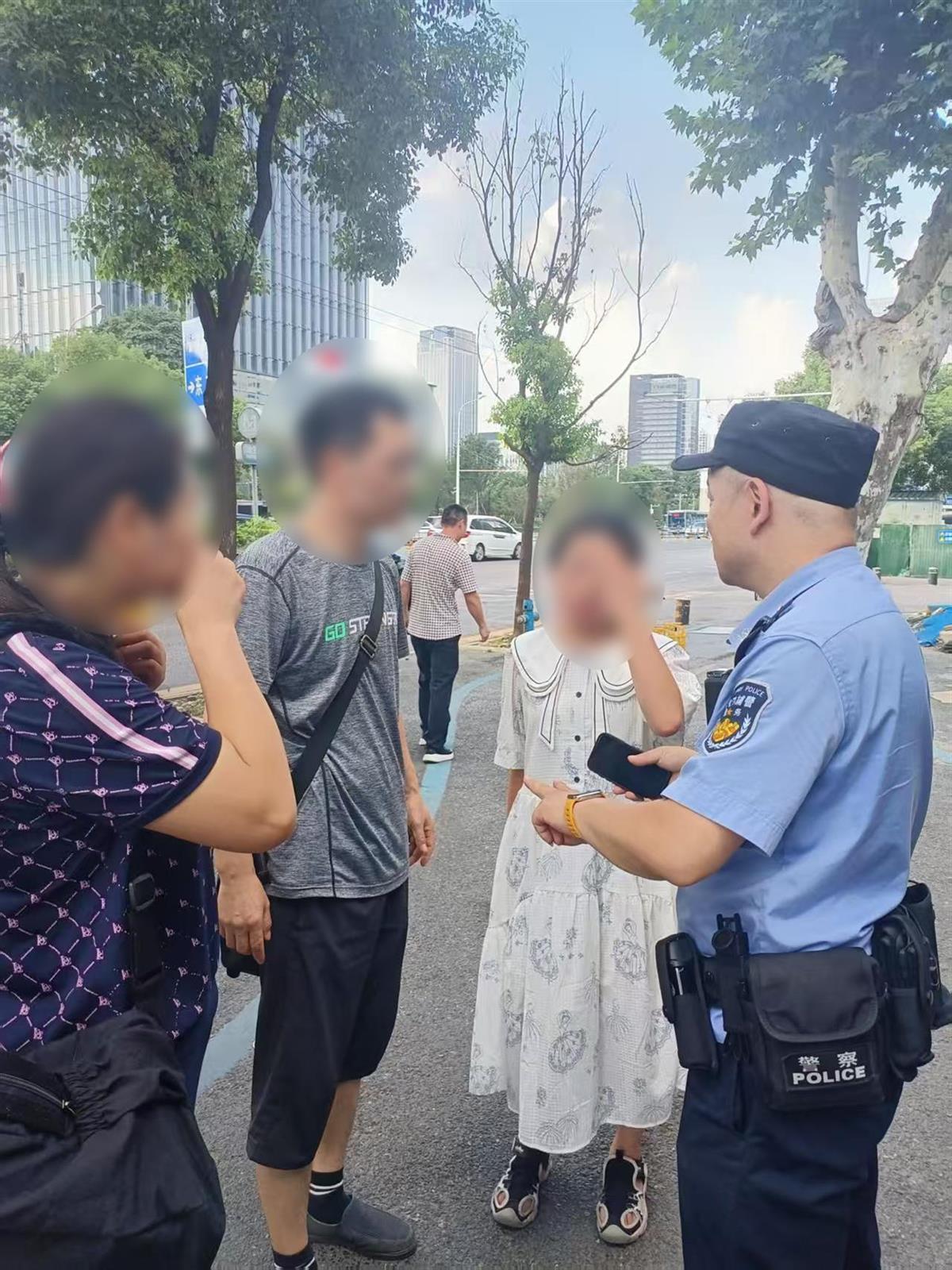 微信图片_20250805104225.jpg 微信图片_20250805104225.jpg