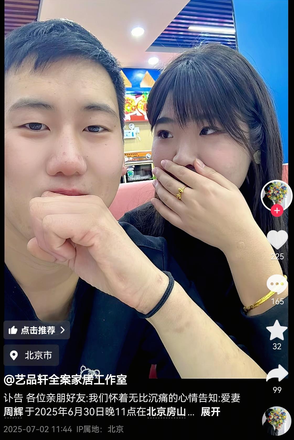 b2d1da4e1feb553f55168f4b65bc7962.jpeg b2d1da4e1feb553f55168f4b65bc7962.jpeg