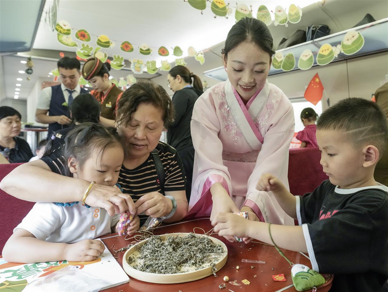 粽子3.jpg 粽子3.jpg