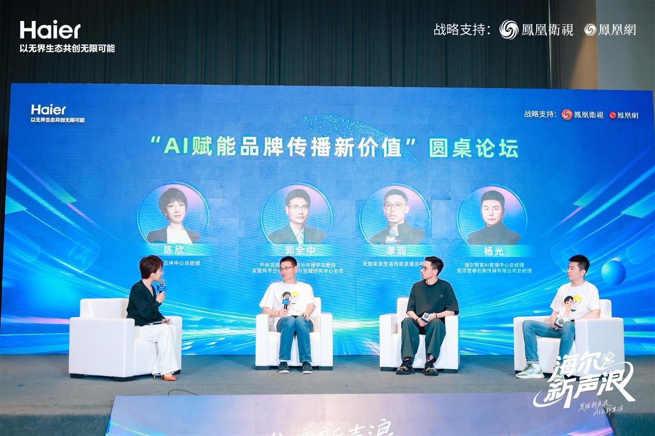 图片四.jpg 图片四.jpg