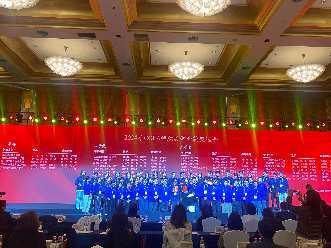 工商4.png 工商4.png