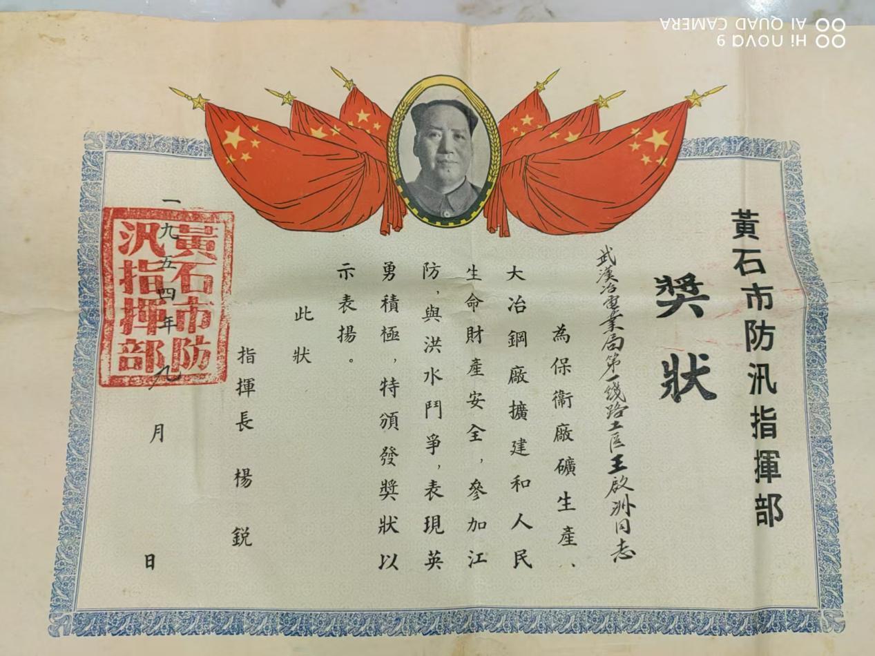 90bd04eeab6e216a8da13c94c504063d.jpg 90bd04eeab6e216a8da13c94c504063d.jpg