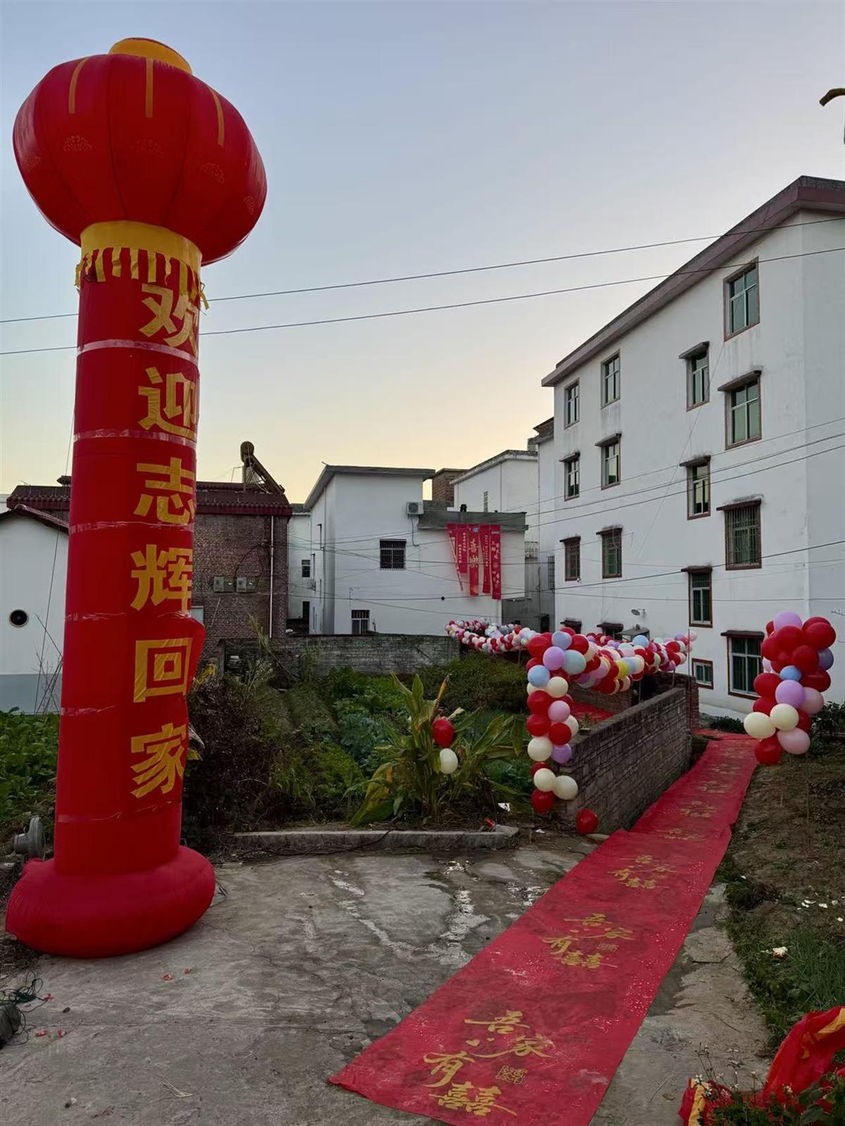 微信图片_20251203155148_3515_33.jpg 微信图片_20251203155148_3515_33.jpg