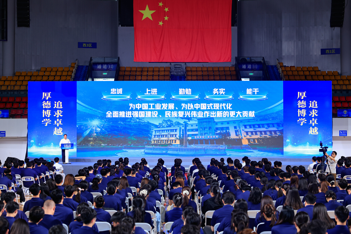 微信图片_2026-05-23_193522_576.jpg