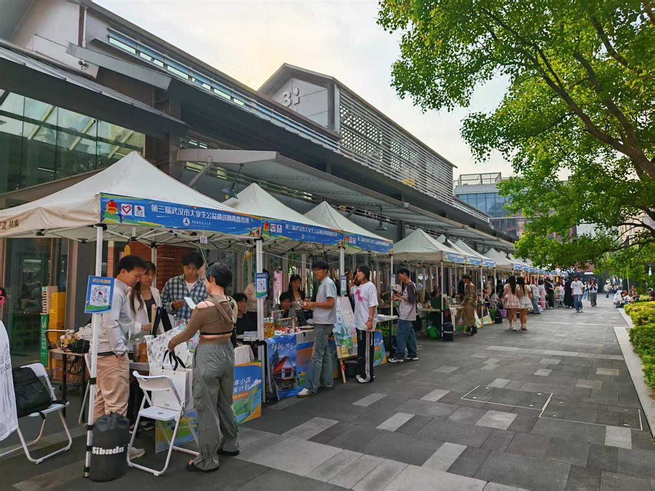 微信图片_20250523190115.jpg 微信图片_20250523190115.jpg