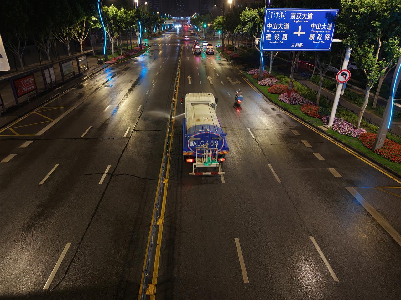 三阳路水洗作业.jpg