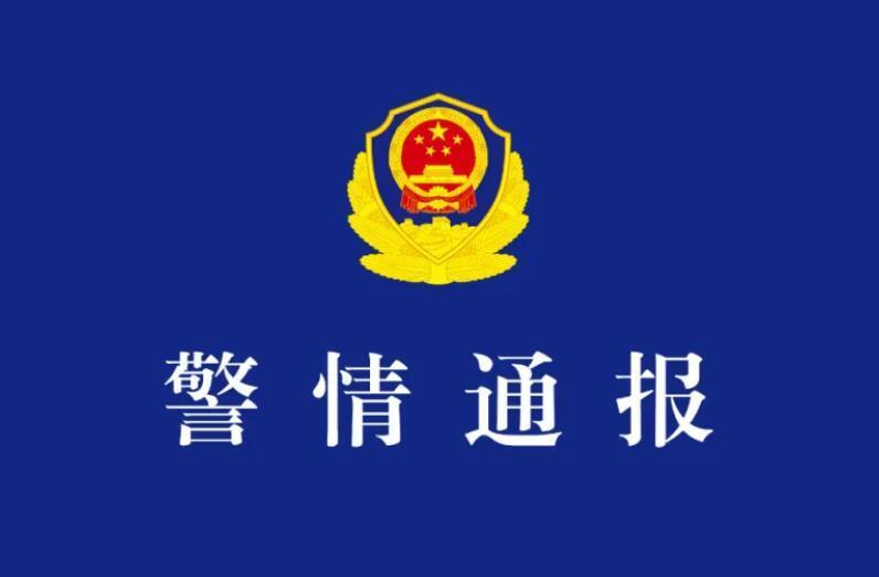 QQ截图20251031131704.jpg QQ截图20251031131704.jpg