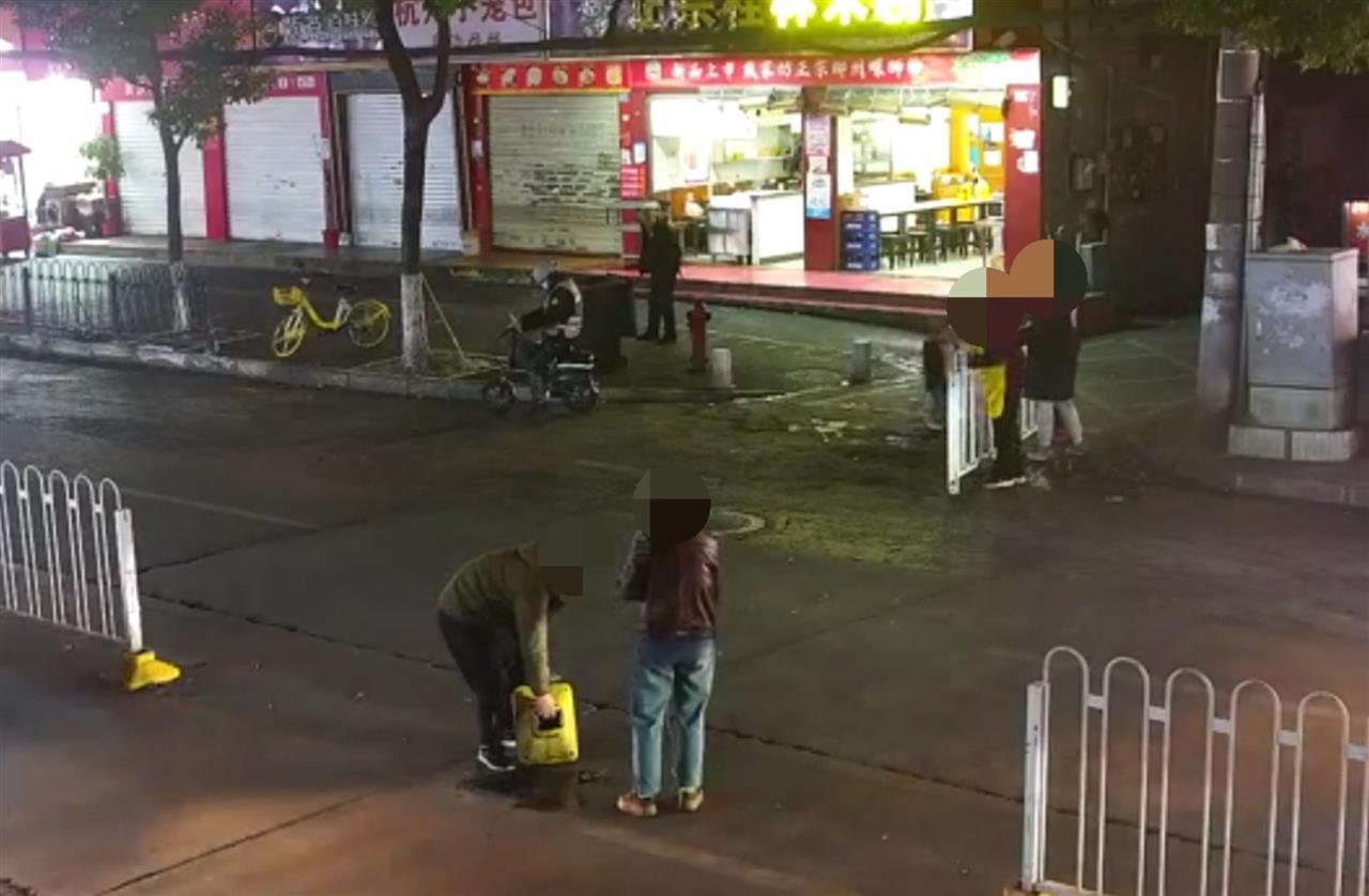 QQ20260119-195922.png
