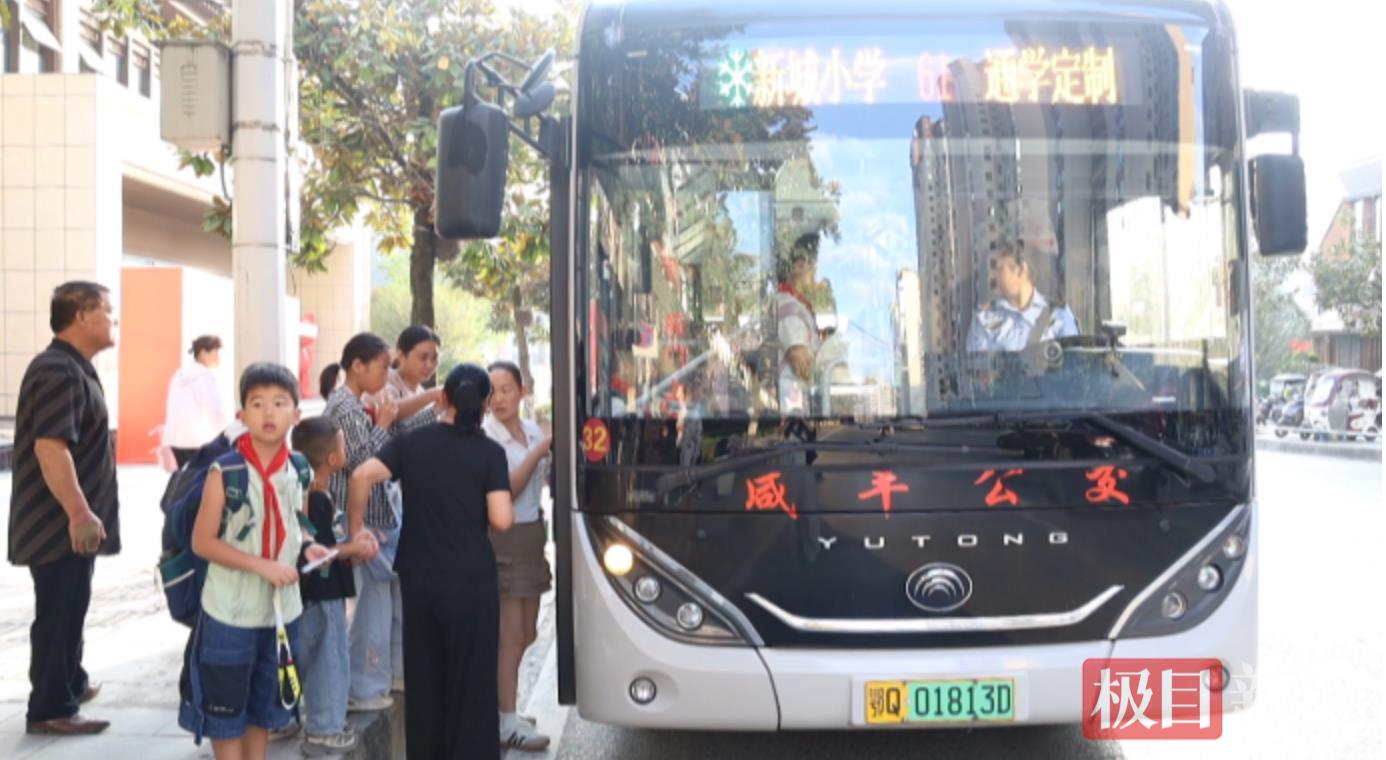 ca4f6f65-aafa-4aae-9a6a-c414c0f1f8a4.png ca4f6f65-aafa-4aae-9a6a-c414c0f1f8a4.png