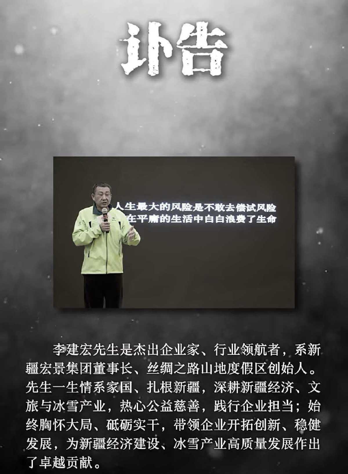 e23b0fb3df0cf66720a2fd6629fe6fff.jpg